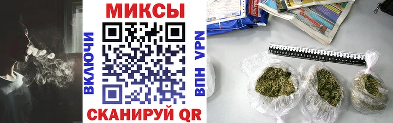 Бутират оксана  Купить  Руза 