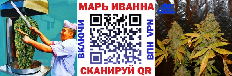 Купить закладки  Руза  Еда ТГК марихуана 