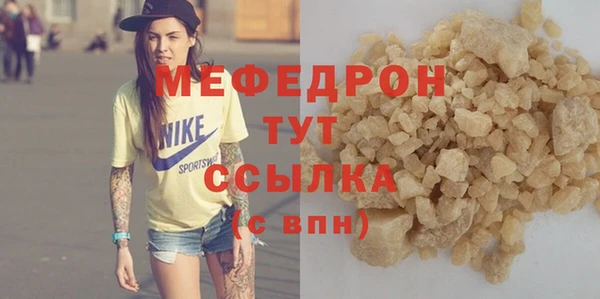 PSILOCYBIN Верхнеуральск