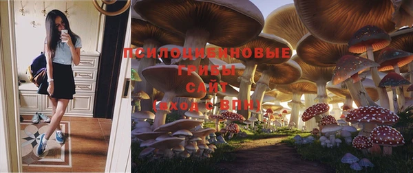 мефедрон VHQ Бугульма