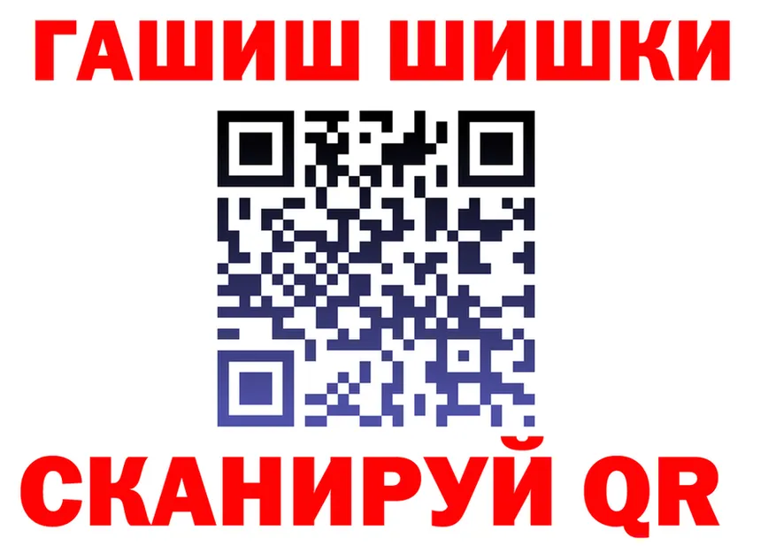 Меф 4 MMC зеркало это кракен Руза